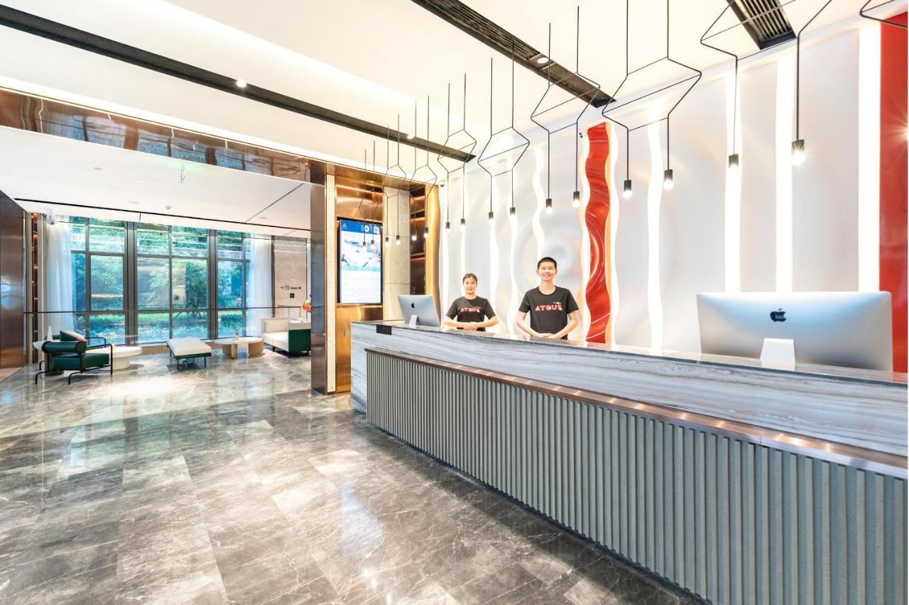 Atour Hotel Shanghai Wujiaochang Daxue Road Exterior photo