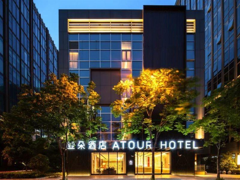 Atour Hotel Shanghai Wujiaochang Daxue Road Exterior photo