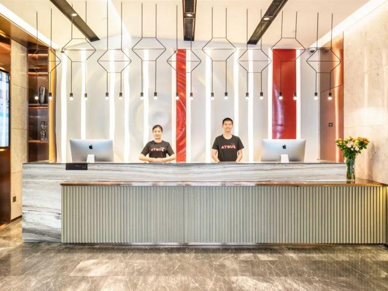 Atour Hotel Shanghai Wujiaochang Daxue Road Exterior photo