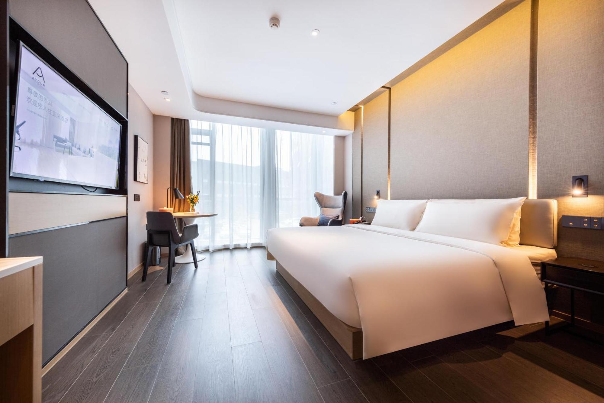 Atour Hotel Shanghai Wujiaochang Daxue Road Exterior photo